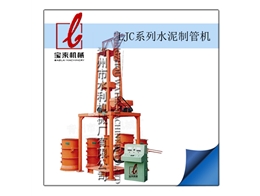 LJC600立式挤压式