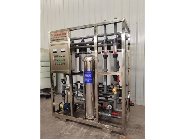 Ultrafiltration equipment