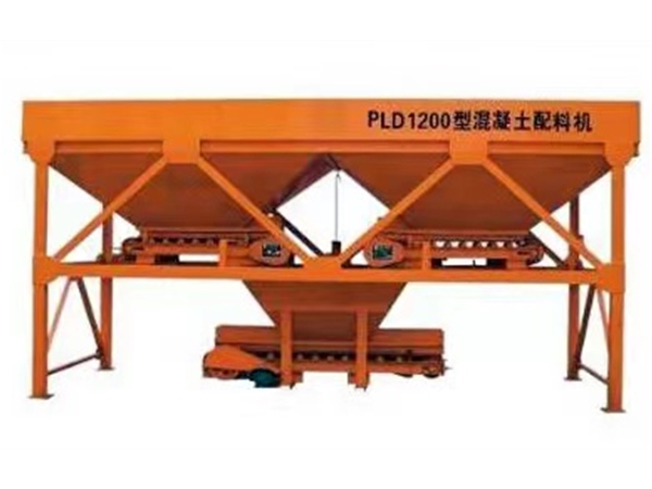 Concrete batching machine